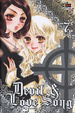 Cover of Devil & Love Song vol. 7