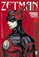 Cover of Zetman vol. 17