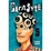Cover of Parasyte 5
