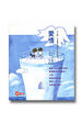 Cover of 愛情一句話