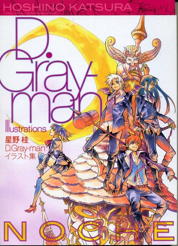 More about D.Gray-manイラスト集 Noche