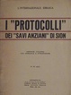 Cover of I 
