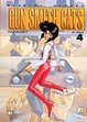 Cover of Gun Smith Cats vol. 4