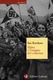 Cover of Hitler e l'enigma del consenso