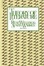 Cover of Theory Of Literature