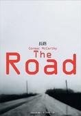 長路 The Road