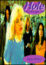 Cover of "Hole"