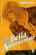 Cover of L'età della bella addormentata 5