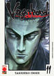 Cover of Vagabond Deluxe vol. 11