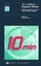 Cover of The The 10-Minute Diagnosis Manual