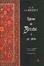 Cover of Todo y todas las cosas (primera parte)