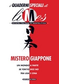 Mistero Giappone I quaderni speciali di Limes (5/2007)