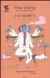 Cover of I sei sospetti