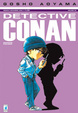 Cover of Detective Conan vol. 58