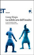 Cover of La nobile arte dell'insulto