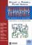 Cover of Intelligenza artificiale