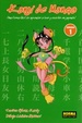 Cover of KANJI DE MANGA N 1