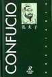 Cover of Breviario