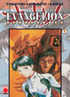 Cover of Evangelion Collection 1