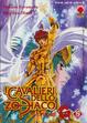 Cover of I Cavalieri dello Zodiaco - Episode G #19
