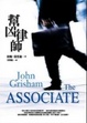 Cover of 幫凶律師