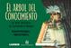 Cover of El árbol del conocimiento