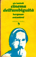Cover of Il cinema dell'ambiguità