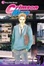 Cover of Crimson Hero Vol. 7