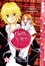 Cover of "Cherry Juice Volume 1"