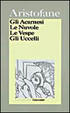 Cover of Gli acarnesi - ­Le nuvole - ­Le vespe - ­Gli uccelli