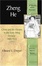 Cover of "Zheng He"