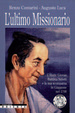 Cover of L' ultimo missionario