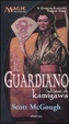 Cover of Magic the Gathering