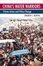 Cover of China's Water Warriors