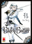 Cover of Black Butler vol 11