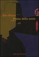 Cover of Prima della notte