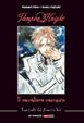 Cover of Vampire Knight - Il peccato del ghiaccio blu