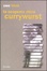 Cover of La scoperta della currywurst