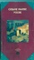Cover of Poesie
