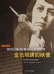Cover of 金色眼睛的映像