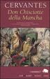 Cover of Don Chisciotte della Mancha