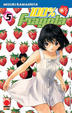 Cover of 100% Fragola 5