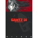 Cover of GANTZ 34