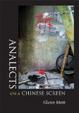 Cover of Analects on a Chinese screen