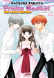 Cover of Fruits Basket vol. 4