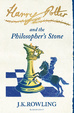 Cover of Harry Potter and the Philosopher's Stone