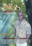 Cover of 奇蹟30