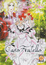 Cover of Caro Fratello vol. 1