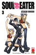 Cover of Soul eater Vol. 03