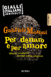Cover of Per denaro e per amore